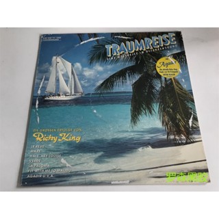 Ricky King - Traumreise Disco LP ไวนิล LSCP2