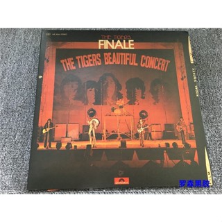 กาวไวนิล The Tigers-Finale Sawada Ken Erkibe Ichitoku LP LSCP2