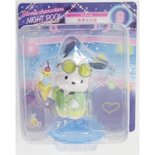 [ส่งจากญี่ปุ่น] Pochacco Sanrio Characters NIghtpool Happy Kuji Figure L05391319