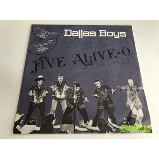 ของเล่น The Dallas Boys Five Alive-O | Lpada LSCP2 สําหรับเด็กผู้ชาย