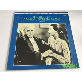 The BEST OF ANNUAL SCREEN MUSIC 1945-1954 ภาพยนตร์เพลง 2LP ไวนิล LSCP2