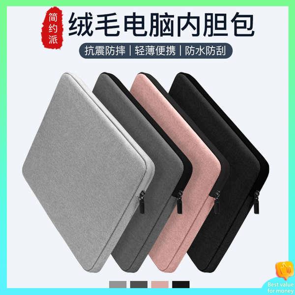กระเป๋าใส่แล็ปท็อป แท็บเล็ต สําหรับ Lenovo Xiaomi Huawei matebook14 Apple macbook air13 3 pro13 12 ipad M2 15fbnine02.my20230930191637