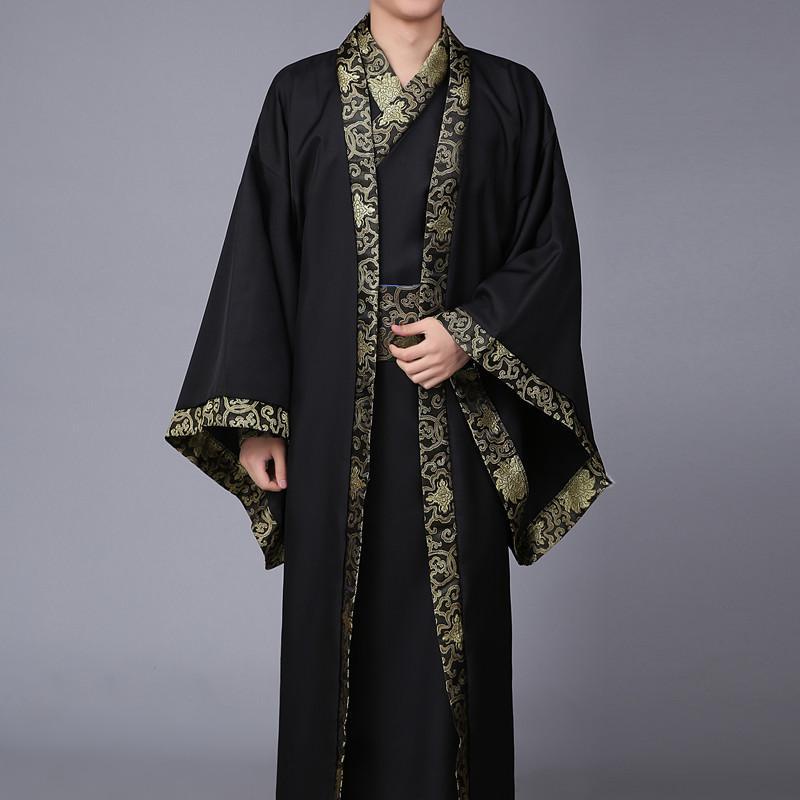 เสื้อคลุม ชุดราชวงศ์ฮั่นฝู 10.2 สไตล์โบราณ สําหรับผู้ชาย