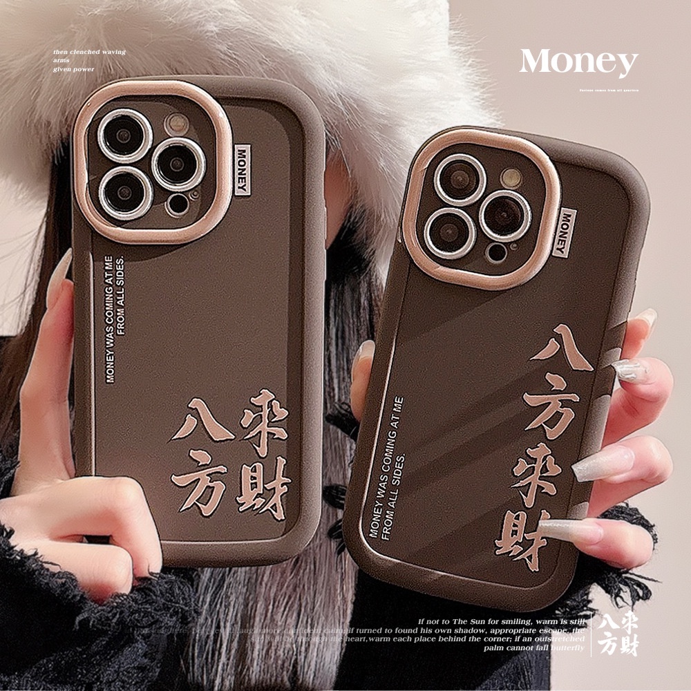เคสโทรศัพท์มือถือนิ่ม ลายข้อความภาษาจีนน่ารัก สําหรับ Apple Iphone 14 15promax 11 13 12