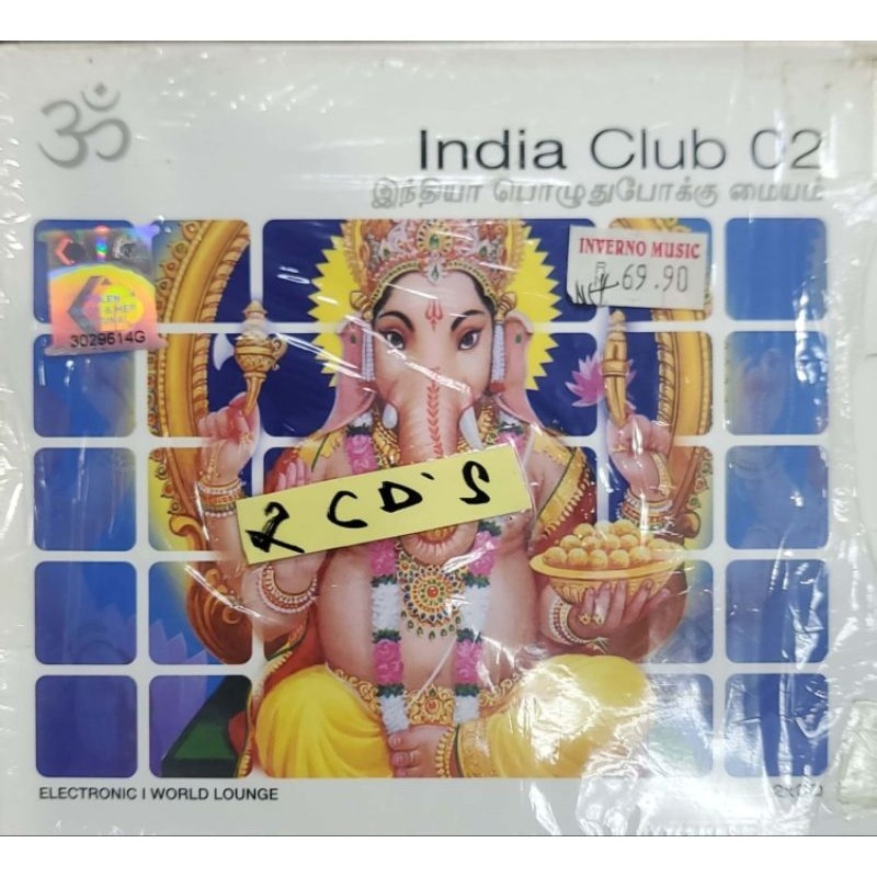 India Club 02 - Electronic I World Lounge (2CDs)