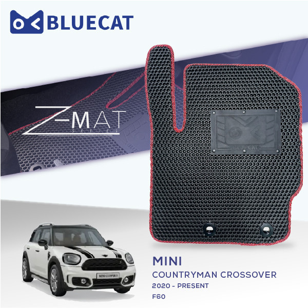 BLUECAT [Z-Mat] พรมรถยนต์ครบชุด MINI COUNTRYMAN CROSSOVER F60 [2020 - PRESENT] พรมปรับแต่งพิเศษ 99.9