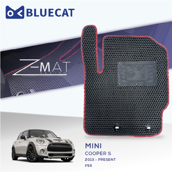 BLUECAT [Z-Mat] พรมรถยนต์ครบชุด MINI COOPER S F55 [2013 - PRESENT] พรมปรับแต่งพิเศษ 99.99% Fit