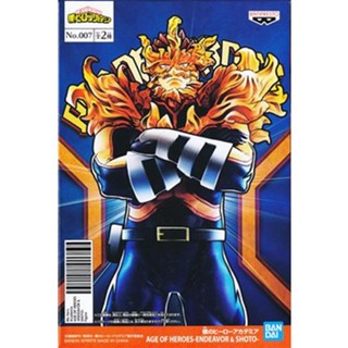 [ส่งจากญี่ปุ่น] Endeavor My Hero Academia [Age of Heroes] Figure L03350226