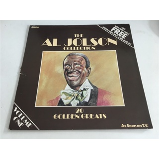 The AL JOLSON คอลเลกชัน 20 อย่าง สีทอง LP 2