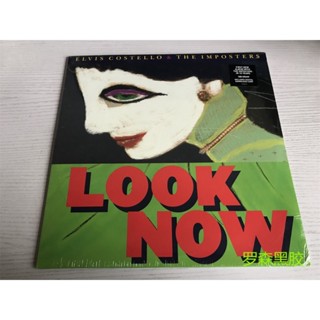 ใหม่ พร้อมส่ง แผ่นไวนิล Elvis Costello &amp; The Imposters Look Now LP LSCP2