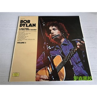 Bob Dylan Bob Dylan Works Collection LP ไวนิล LSCP2