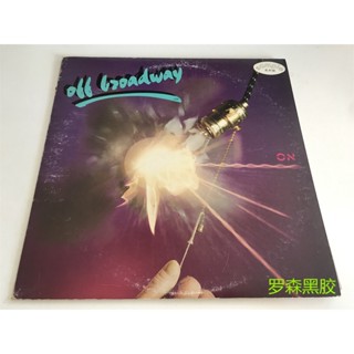 แผ่นไวนิล Off Broadway USA-ON LP LSCP2