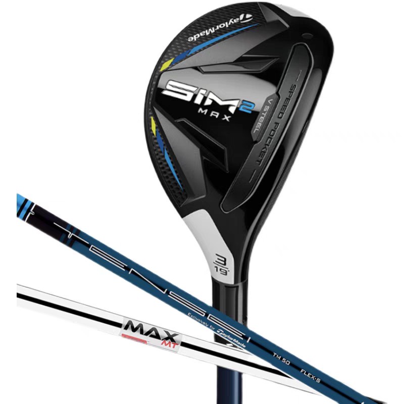 [FCS พร้อมส่ง] Taylormade Taylormade Golf Club SIM2 ไม้กอล์ฟ เหล็ก ขนาดเล็ก สําหรับผู้ชาย