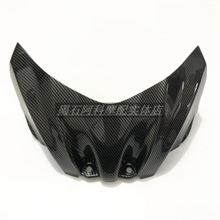 ฝาครอบถังน้ํามันเชื้อเพลิง สําหรับ Big R GSXR1000 K9 09-16