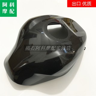 ฝาครอบถังน้ํามันเชื้อเพลิง ขนาดใหญ่ สําหรับ Kawasaki ZX25R ZX-25R 19 20 21 22 ปี