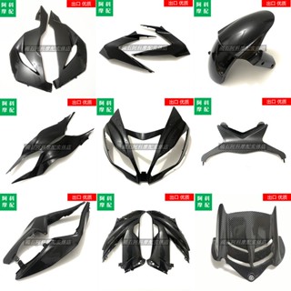 บอร์ดโคลนด้านหน้า และด้านหลัง สําหรับ Kawasaki ZX6R 636 13-16-18