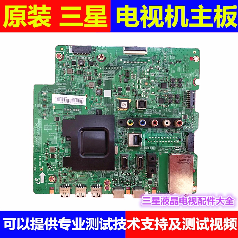 Samsung UA48H6800AJ UA55H6800AJ เมนบอร์ด BN41-02260A/B BN91-13424B