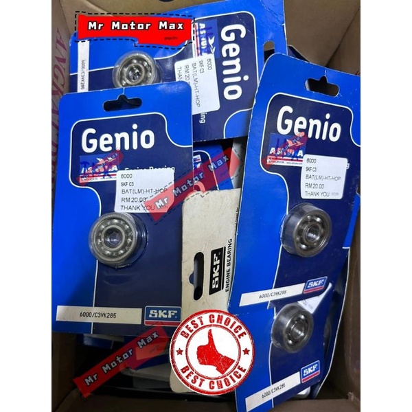 BEARING 6000 SKF C3 GENIO