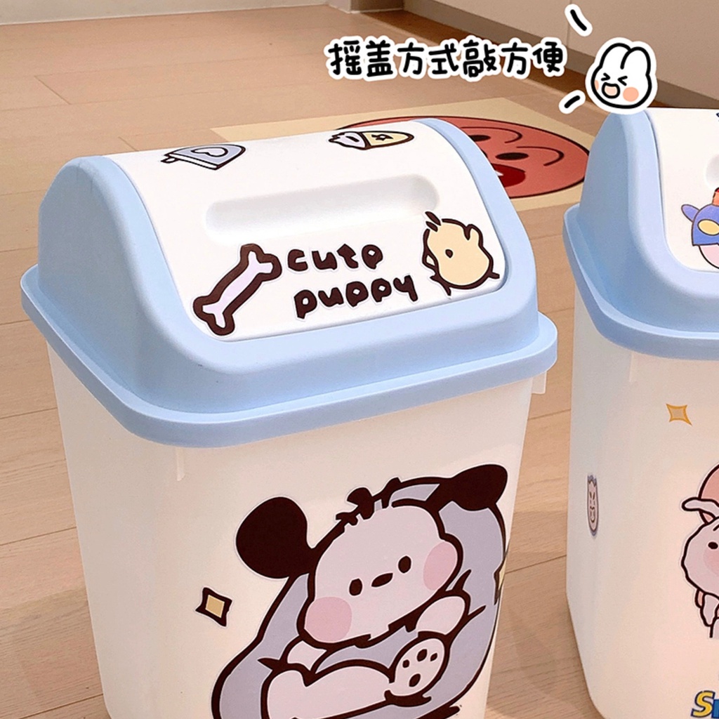 [พร้อมส่ง] ถังขยะ ลายการ์ตูนชินจังน่ารัก จุของได้เยอะ พร้อมฝาปิด สําหรับครัวเรือน หอพัก