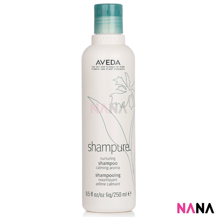 AVEDA Shampure Nurturing Shampoo 250ml