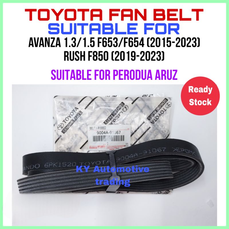 9004A-9106 TOYOTA FAN BELT AVANZA 1.3/1.5 (2015-2023) RUSH 1.5 (2019-2023) PERODUA ARUZ F653 F654 F8