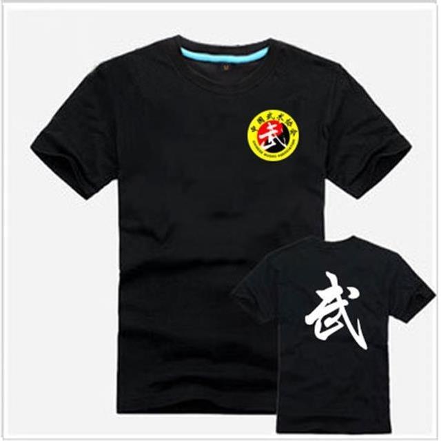 Wushu Sanda การฝึกอบรมเสื้อยืดแขนสั้นตัวละคร Wushu ออกกําลังกายตอนเช้าปลดกังวลการฝึกอบรมเสื้อยืดแขนส