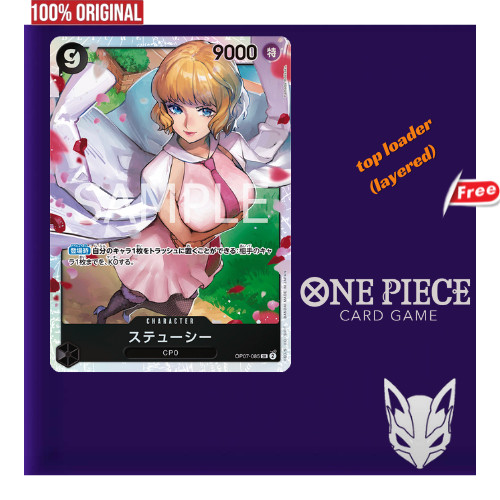 Stussy Character OP07-085 SR optcg การ์ดชิ้นเดียว