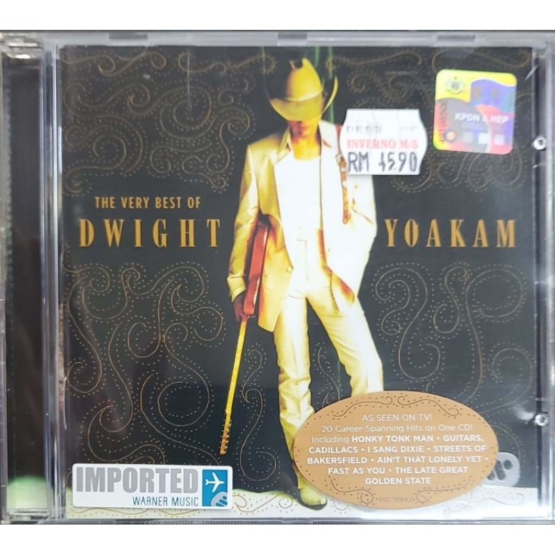 Dwight Yakam - ที่สุดของ (CD)