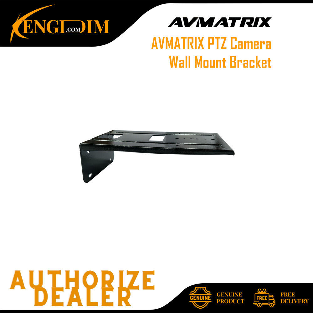 ขายึดติดผนังกล้อง AVMATRIX PTZ MB01 / MB02