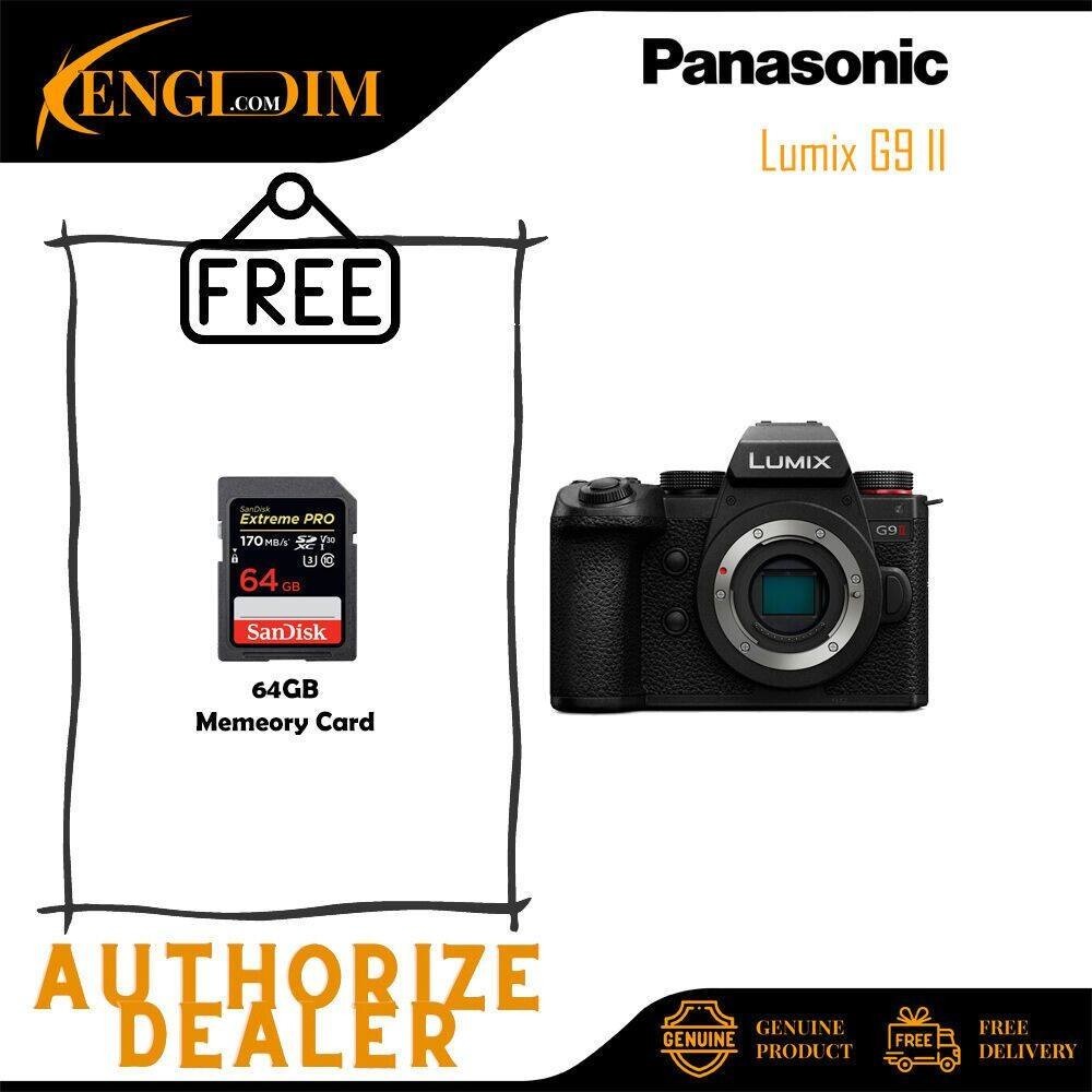 กล้องมิเรอร์เลส Panasonic Lumix G9 II
