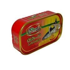 reem sardines plain 125g سردين رِيم سادة 125 جرام
