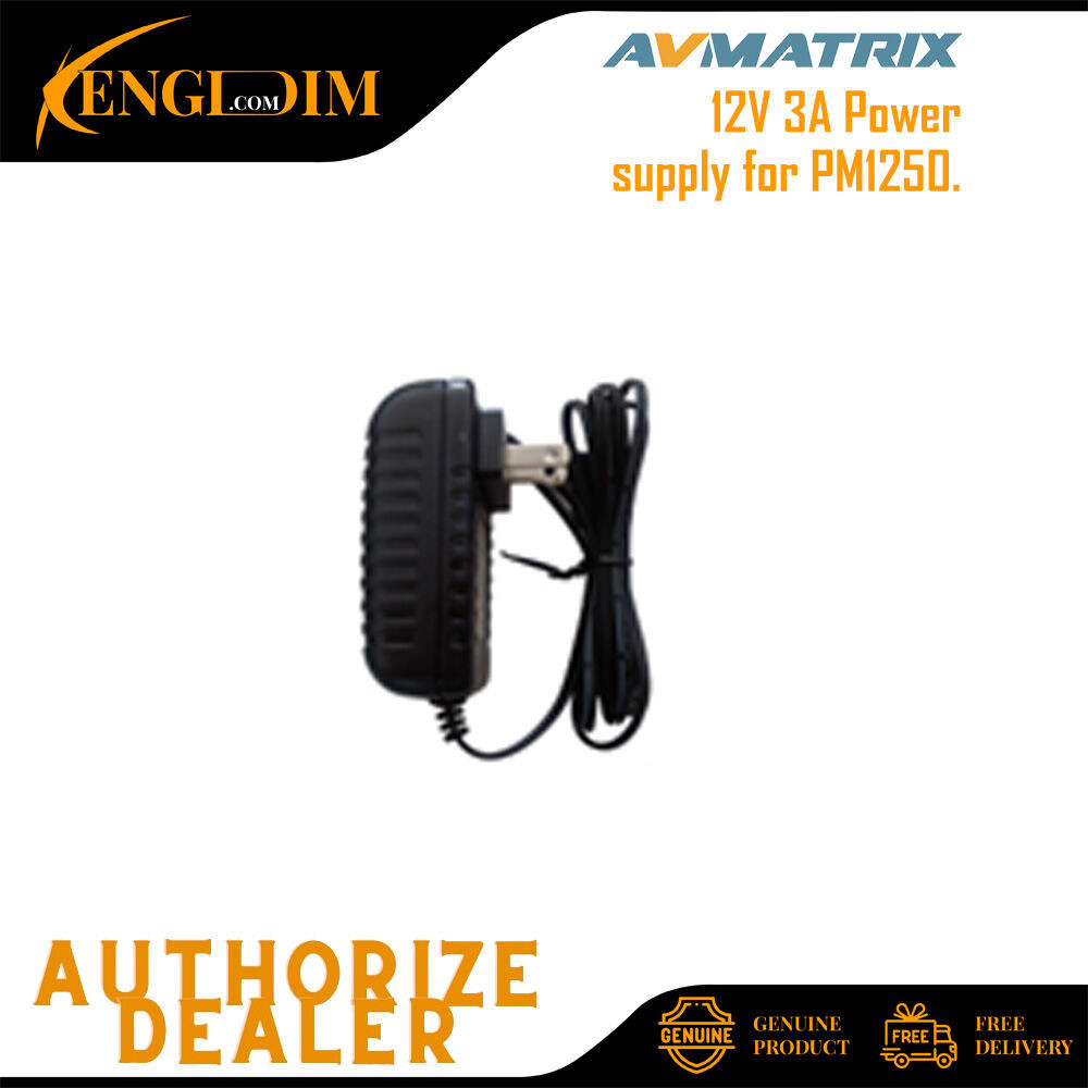 แหล่งจ่ายไฟ AVMATRIX 12V 3A สําหรับ PM1250