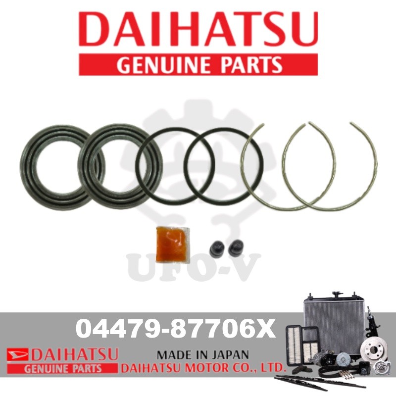 (FRONT) ชุดซ่อมดิสก์เบรกสําหรับ Perodua Rusa & Daihatsu Hijet S89 (HALF SET)