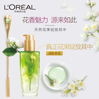 ❤น้ําหอม ดูแลเส้นผม❤Loreal น้ํามันหอมระเหย บํารุงผม แห้งเสีย หยิก ย้อมผม ดัดผม นุ่ม ล้างออกได้ กลิ่นหอม ติดทนนาน สําหรับผู้หญิง