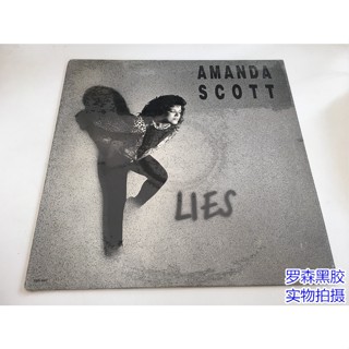 แผ่นเสียงไวนิล Amanda SCOTT LIES LP Unopened LSCP2