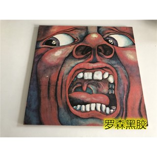 แผ่นไวนิล King Crimson In The Court Of Avant-Garde Rock LP LSCP2 สําหรับตกแต่งบ้าน