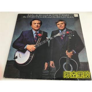 Earl Scruggs &amp; Tom T. ฮอลล์ The Storyteller LP 2 สําหรับตกแต่งบ้าน