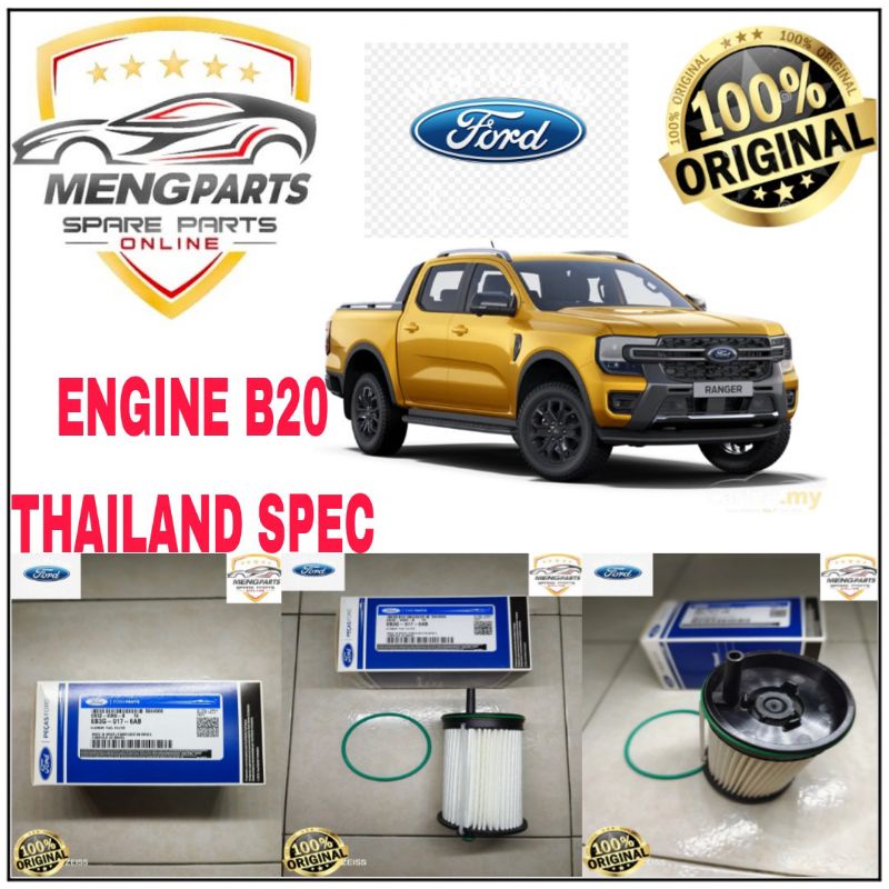 💯% FORD RANGER T8, T9 ENGINE B20 SPEC, FUEL FILTER EB3Z-9365-B / EB3G-917-6AB