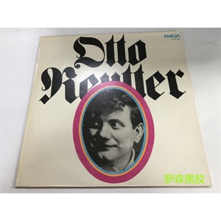 แผ่นไวนิล Otto Reutter Song Collection LP LSCP2 สําหรับเก็บสะสม