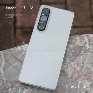 เคสโทรศัพท์มือถือ แบบแข็ง สีโปร่งใส สําหรับ Sony X1m5 Xperia 1 V Cover Mark 5 X1