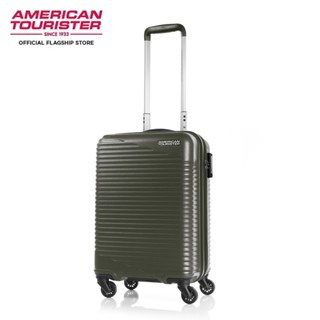 Tourister Sky Park Spinner 55/20 TSA กระเป๋าเดินทาง