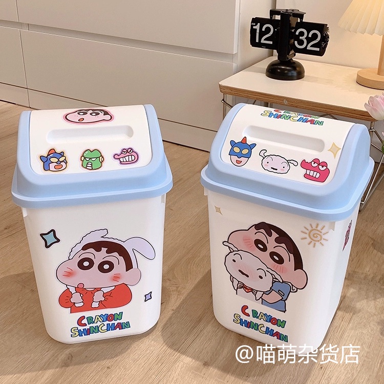 [พร้อมส่ง] ถังขยะ ลายการ์ตูนชินจังน่ารัก จุของได้เยอะ พร้อมฝาปิด สําหรับครัวเรือน หอพัก