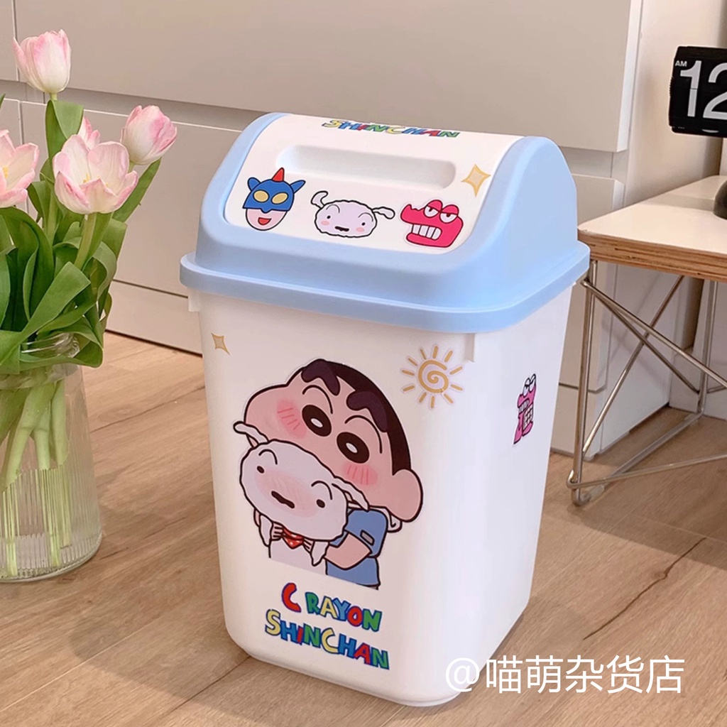 [พร้อมส่ง] ถังขยะ ลายการ์ตูนชินจังน่ารัก จุของได้เยอะ พร้อมฝาปิด สําหรับครัวเรือน หอพัก