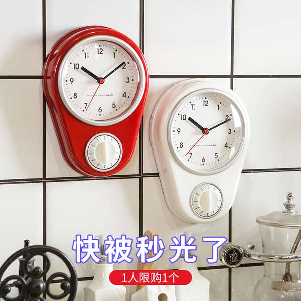 นาฬิกาติดผนังเรืองแสง นาฬิกาติดผนัง ห้องครัวกันน้ำผนังนาฬิกาเจาะฟรีห้องน้ำพิเศษแขวนผนังมินิเงียบนาฬิกาขนาดเล็กตู้เย็นจับเวลานาฬิกาปลุก