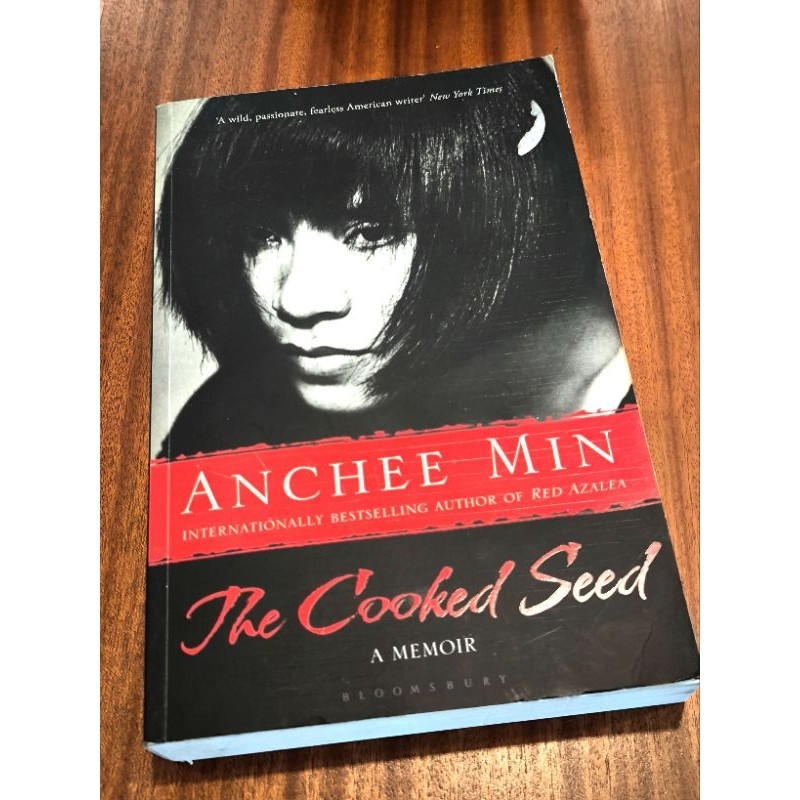 The Cooked Seed A Memoir Book โดย อัญชีมิน