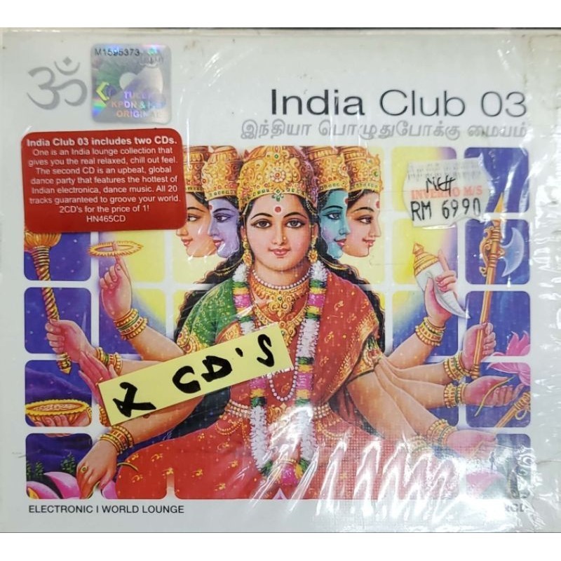 India Club 03 - Electronic I World Lounge (2CDs)