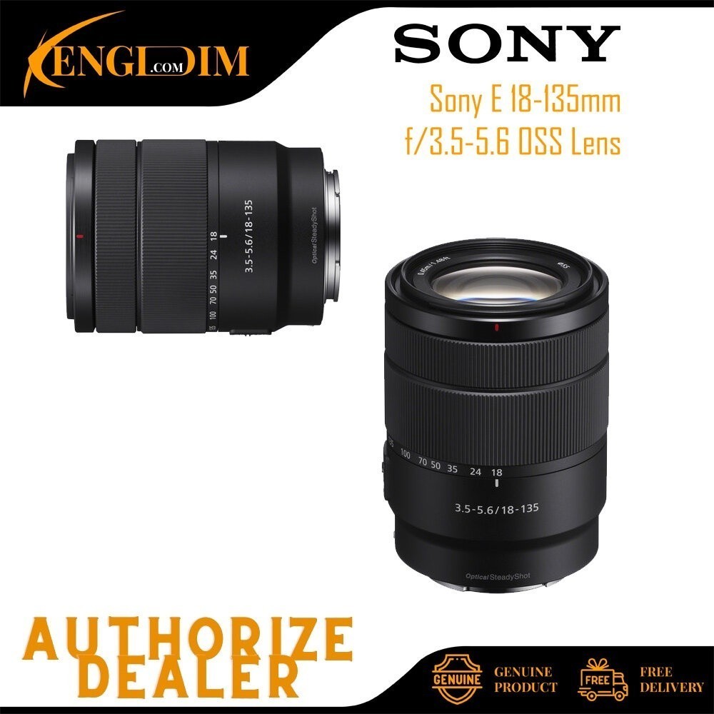 เลนส์ OSS Sony E 18-135 มม. f/3.5-5.6