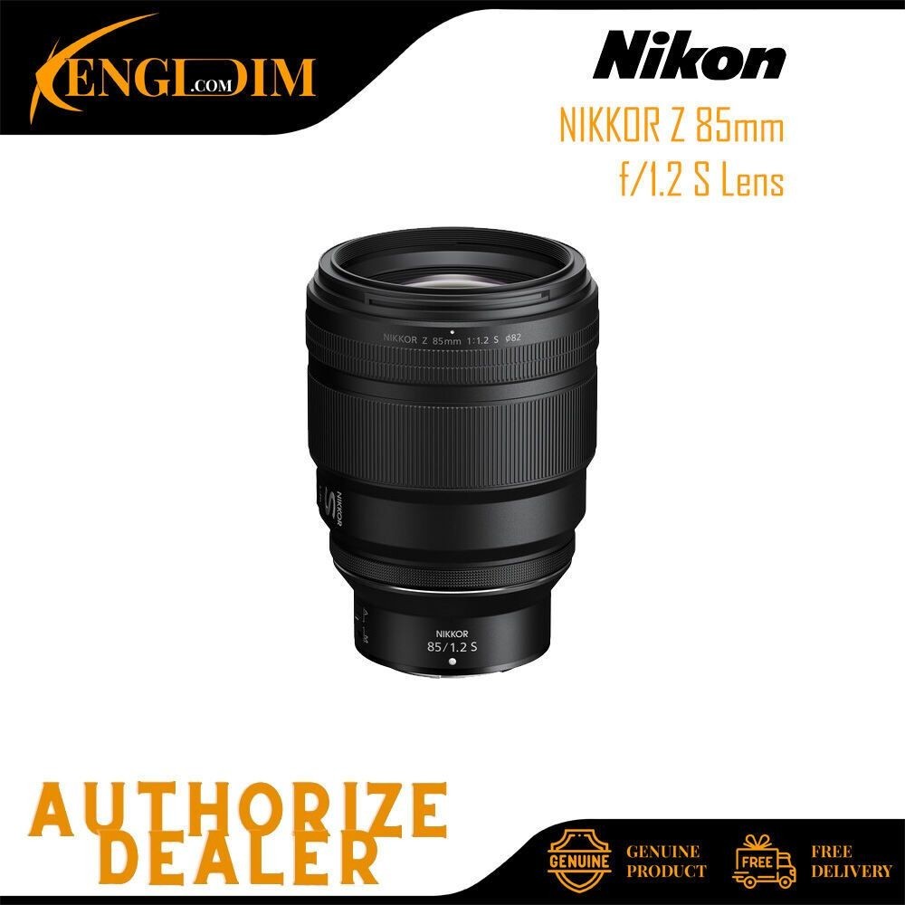 เลนส์ Nikon NIKKOR Z 85mm f/1.2 S (Nikon Z)