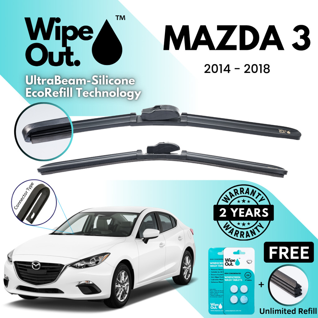 ที่ปัดน้ำฝน [PREMIER] WipeOut UltraBeam Silicone EcoRefill-Technology Wiper Mazda 3 2014 - 2018 (ชุดหน้า)