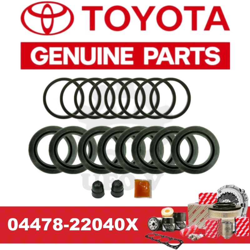 (FRONT) ชุดซ่อมดิสก์เบรกสําหรับ Lexus GS250, LS430, IS350 & Toyota Crown GRS184/ GRS204 (ชุด HALF)